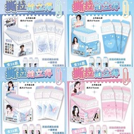 Ln-stock tant shipping撕拉拍立得明星爱豆周边可撕拉片小卡白鹿赵露思鞠婧祎白鹿同照片 Ln-stock tant shipping tear-off polaroid celebr