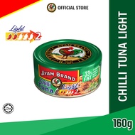 Ayam Brand Chilli Tuna Light 160g Canned Tuna