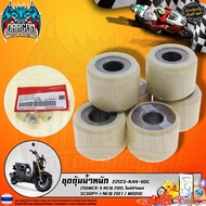 ZOOMER-X NEW 2015 Weight Set Digital Mile/SCOOPY-I 2017/MOOVE (22123-K44-V0C) Ordered From The Cente