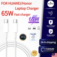 PowerPro for HUAWEI Matebook Laptop Type-C Data Cable 65W Fast Charger for MagicBook Matebook D15 D1