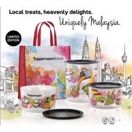 《Limited Edition》Tupperware Citarasa One Touch Set