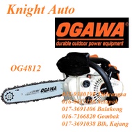 OGAWA Petrol Chainsaw (OG4812/OG68 Series 16", 18", 20", 22")