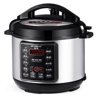 Electric Pressure Cooker 2.5L4L5L6L Electric High Pressure Cooker Household Multifunctional Rice Coo