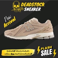 New Balance NB 1906R low cut beige