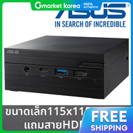 ASUS | เอซส มนพซ PN40 J4025 (แรม 4GB/SSD 120GB) มนพซ