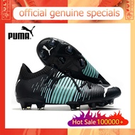 【ของแท้อย่างเป็นทางการ】Puma Future Z 1.1 FG/สีดำ Men's รองเท้าฟุตซอล - The Same Style In The Mall-Football Boots-With a box