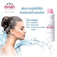 Evian Facial Spray Mineral Water