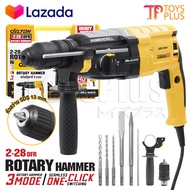 DELTON สว่านโรตารี่ สว่านเจาะปูน 3 ระบบ 1800W Pro Series สว่านกระแทก สว่าน ขนาด 28 mm. พร้อมดอกเจาะป