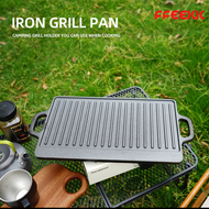 FFEEKK Cast Iron Griddle Plate 51*23cm กระทะย่างสี่เหลี่ยมยาว สองด้าน Reversible Cast Iron Grill/Gri