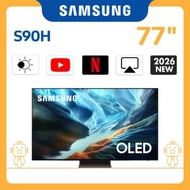 77" OLED S90H 4K Vision AI 智能電視 (2026) QA77S90HAJXZK 77S90H Smart TV 三星 77吋