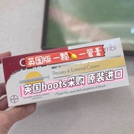 Domestic Ready Stock Immediate Shipping UK Purchase Boots Purchase Private Parts Care Products Origi