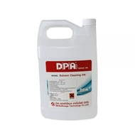 หมึกพิมพ์ หมึก SK4 Infiniti Solvent Ink (5L)  ให้โทนสีที่ดีเยี่ยม เป็นหมึกพิมพ์ที่ดีที่สุด ใช้กับหัว