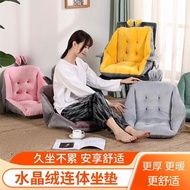 【yunzhi001.my】 Cushion cushion一体久坐办公室椅子坐垫学生宿舍贝壳坐垫加厚屁垫护腰懒人超软新款 现货  【0903jF1lm8e7a】