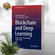 Blockchain and Deep Learning