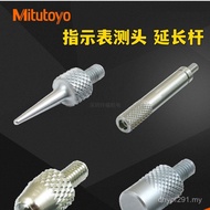Height Gauge Needle Measuring Needle Extension Tube Dial Indicator M2.5 Probe Measuring Head Japan M