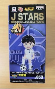 WCF J STARS JS053 足球小將 大空翼 日版