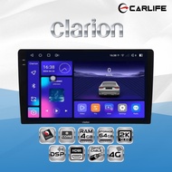 Clarion GL-700 2K Resolution 8 Core Processor & 360 Camera Support Android Player