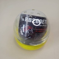 22. Model GTR R32 Engine