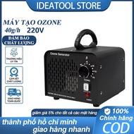 IDEATOOL 2-in-1 Ozone Machine - Air purifier & water, commercial deodorizer
