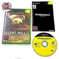 Silent Hill 2 – Saigo no Uta (XBOX)