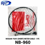 NISSAN YU41 (SHORT) METER CABLE (NB-960)