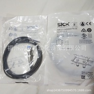 IME08-02BNSZT0K.  IME08-06NPSZT0K.  Dalam Stok Pertanyaan Sensor Jarak