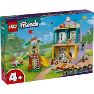 LEGO 42636 Friends Heartlake City Preschool