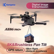 【kempmo】AE86 PRO Max Drone HD Dual Camera FPV 3-Axis Anti-Shake Gimbal Obstacle Avoidance Brushless 