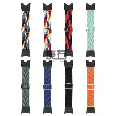Braided Solo Nylon Watch Band Strap For Casio GG-B100