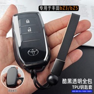 Suitable for Toyota bZ3/bZ5 Key Cover Car Transparent tpu Protective Case Bag Buckle Modified Interi