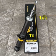 TKD โช๊คอัพ หน้า/หลัง MONROE TOYOTA ALTIS โตโยต้า อัลติส ปี 2014-2019 OESPECTRUM