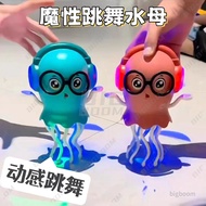 sotong akak naga Dancing Octopus Baby Toy, Electric Crawling Octopus Tummy Time Toy,Rechargeable Mag