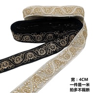 4CM Jacquard Lace Embroidery Ribbon Costume Hanfu Clothing Embroidery Lace Ribbon DIY Embroidery Lac