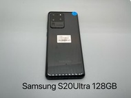 Samsung S20 Ultra 128GB 接受任何方式 店鋪保養180日