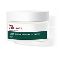 The Originote Moisturizer Cica B5 Soothing