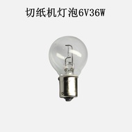 Paper Cutter Bulb Xiangyang Brand B15 6V36W Bulb Instrument Bulb Bulb 6V36W Mount Bulb Warm Light