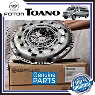 PRESSURE PLATE + COVER SET FOTON TOANO ORIGINAL ASSEMBLY