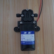 12V Water Pump Electric Sprayer Water Pump Sprayer Accessories Sprayer Backpack Charging High Pressu