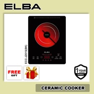 (AUTHORISED DEALER) ELBA Ceramic Cooker / Induction Cooker 2000W BLACK (For Steamboat BBQ Soup) ECC-