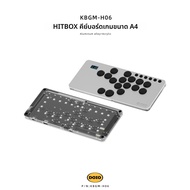 คีย์บอร์ดเกมมิ่ง DOIO Mechanical Axis ไร้สาย อัพเกรดได้ ผลิตจากอะลูมิเนียมอัลลอย สำหรับเกม Street Fi