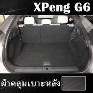 ZLWR XPeng G6 พรมท้ายรถ ปิดเบาะหลัง ถาดวางสัมภาระ วัสดุ ทีพีอี ป้องกันรอยขีดข่วนและทนต่อการสึกหรอ xp