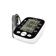 Electronic Blood Pressure Monitor Home upper Arm Medical Precision Professional Hypertension Measuri