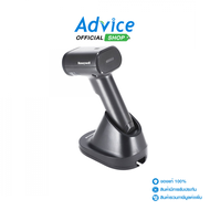 Barcode Scanner HONEYWELL HH492