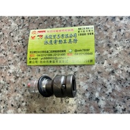 Lishan 4-Point Wrench Adapter Screwdriver Bit