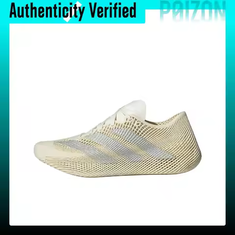 Adidas Climacool Breathable Low top Running Shoes Unisex Beige Silver KJ8969