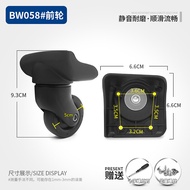 Luggage Wheel Replacement Repair Bag Accessories Universal Wheel Carryon Suitcase Casters Rolling Wh