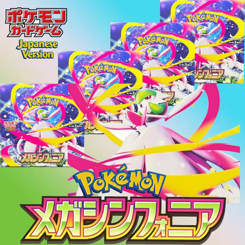 Diy PKM Mega Symphonia M1S Sealed Japanese Booster Box Mega Brave M1L Booster Box Japanese Sealed Co