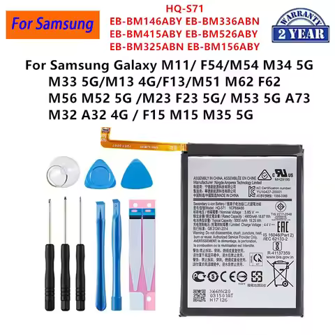 HQ-S71 EB-BM146ABY EB-BM526ABY Battery For Samsung Galaxy M11 M54 F54 M33 M13 Galaxy M51 M56 M52 M32