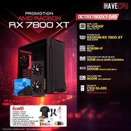 iHAVECPU คอมประกอบ OCTRX7800XT-049 INTEL I5-12400F / RX 7800 XT 16GB / B760M / 32GB DDR5 5200MHz (SK