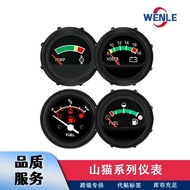 Alat Bobcat Rantaian Bekalan Wenle Alat Bobcat 6669663 6669664 6669665   66942